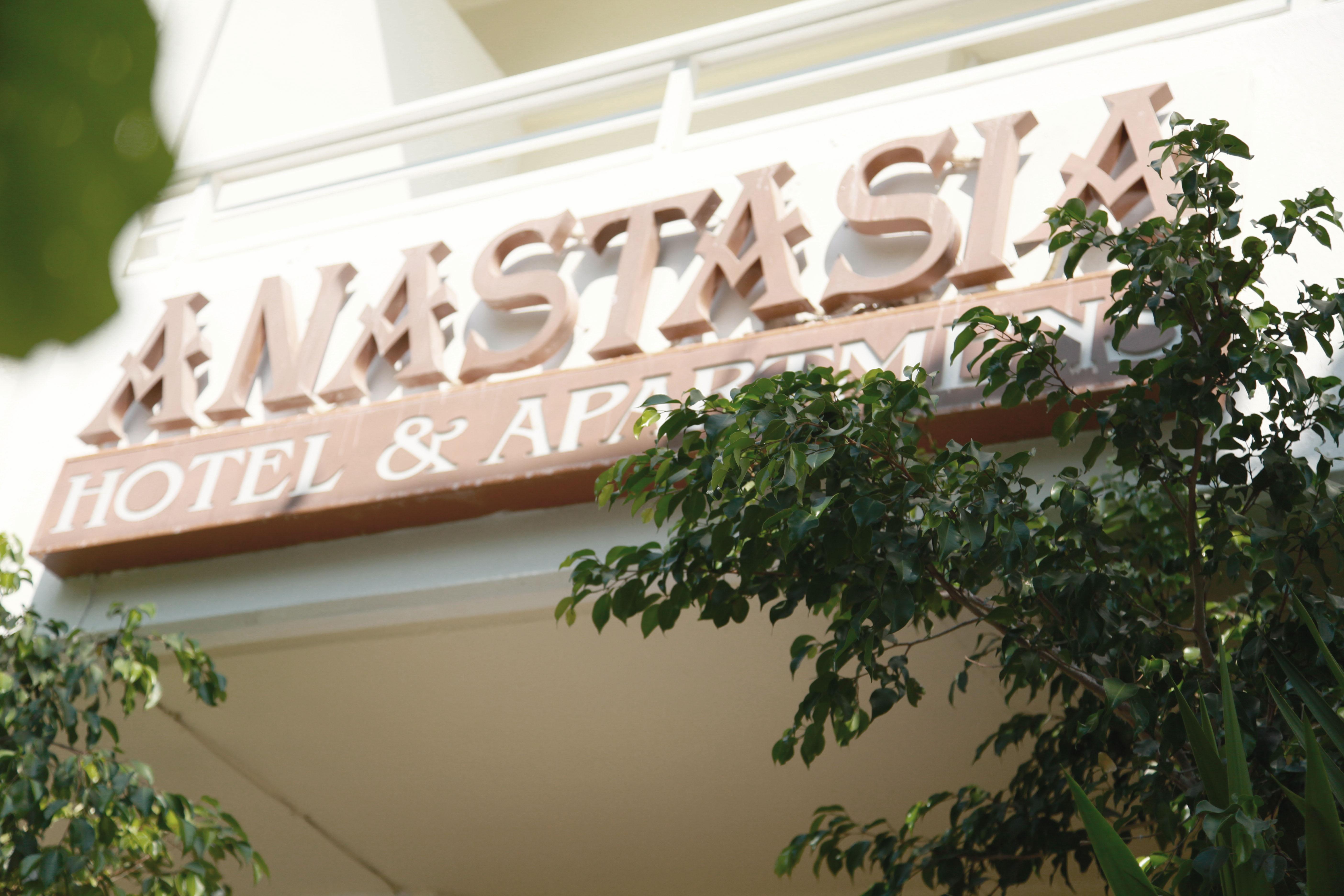 Anastasia Hotel & Apartments 코스 타운 외부 사진