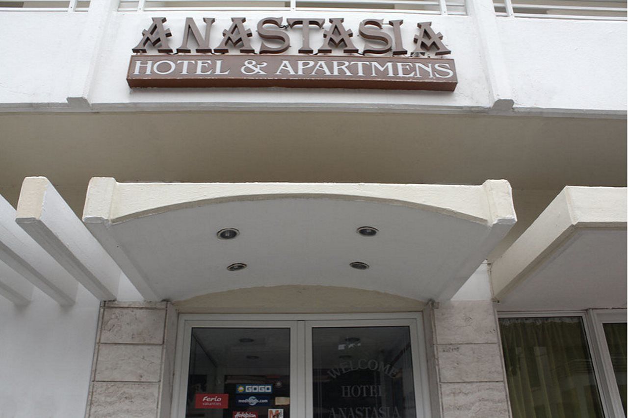Anastasia Hotel & Apartments 코스 타운 외부 사진